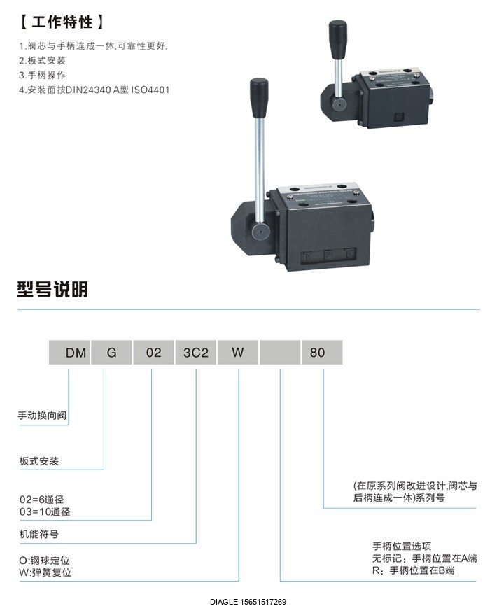 伯樂注塑機無錫代理