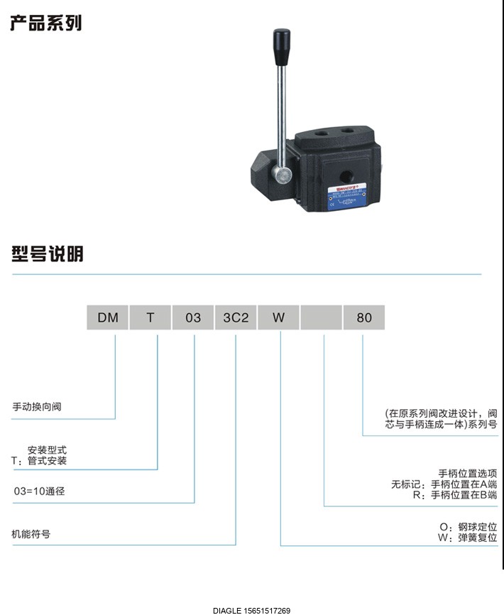 伯樂(lè)注塑機(jī)無(wú)錫代理