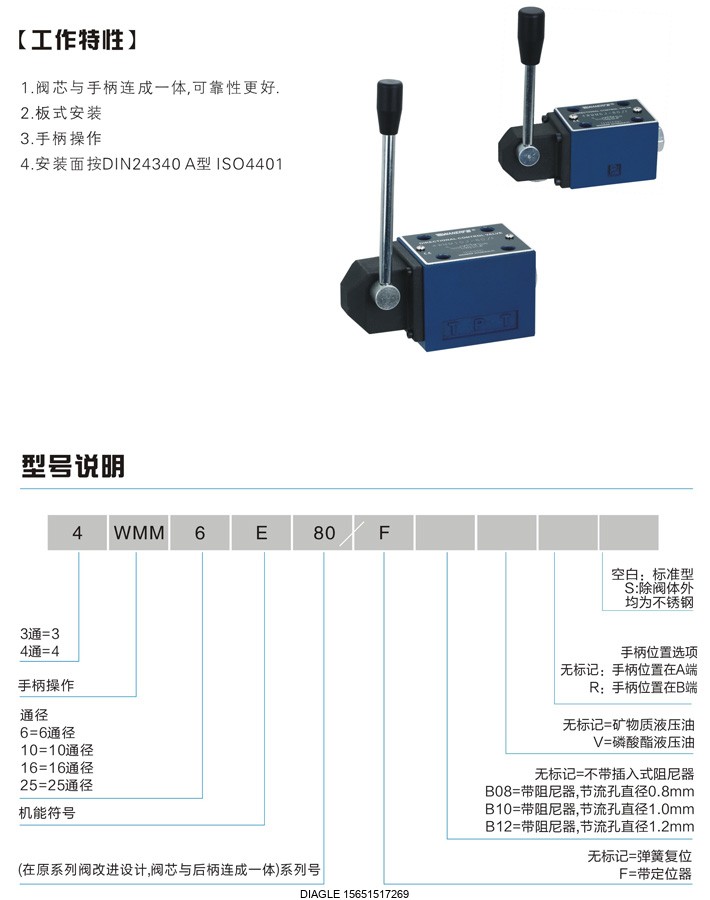 伯樂注塑機無錫代理